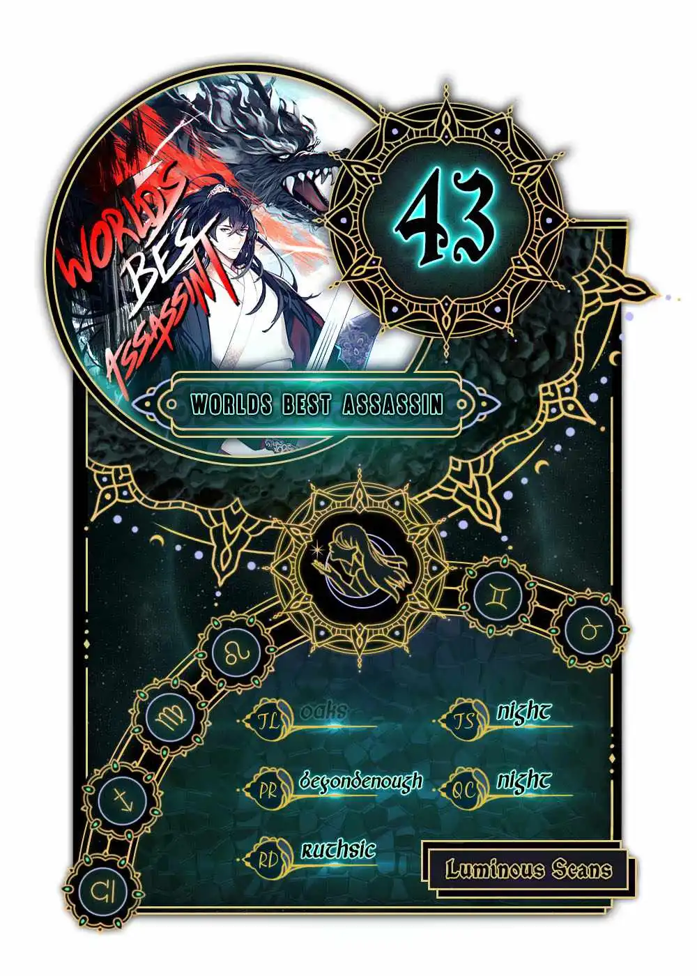 Worlds Best Assassin Chapter 43 1